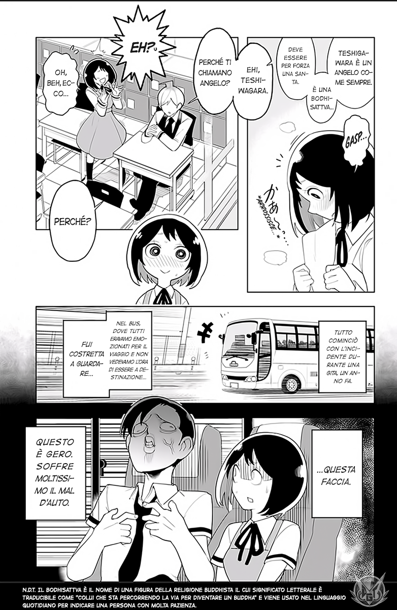 Samon-kun wa Summoner Samon-kun mi odia! 第9页