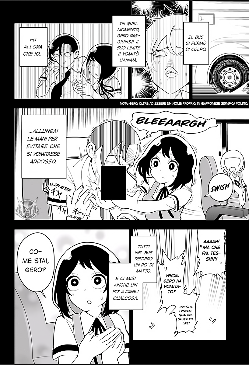 Samon-kun wa Summoner Samon-kun mi odia! 第10页