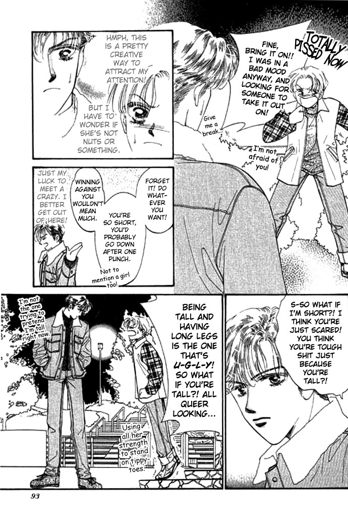 Ingenuo Vol. 1 Ch. 4 第2页