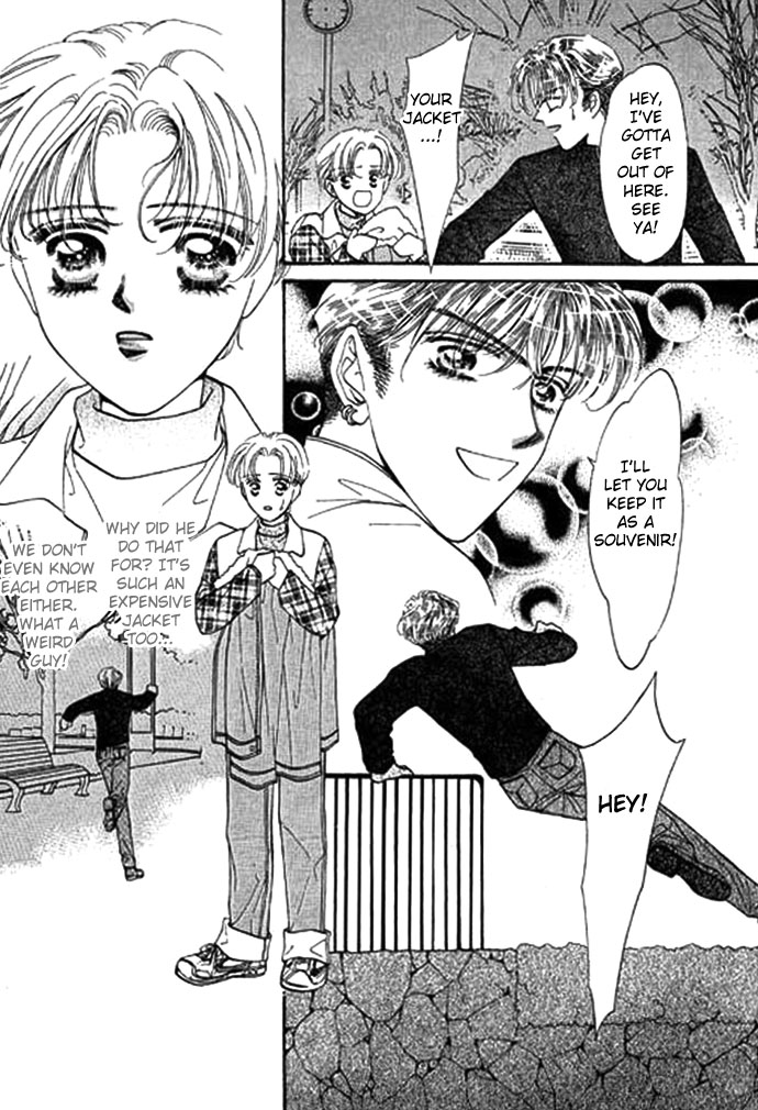 Ingenuo Vol. 1 Ch. 4 第11页