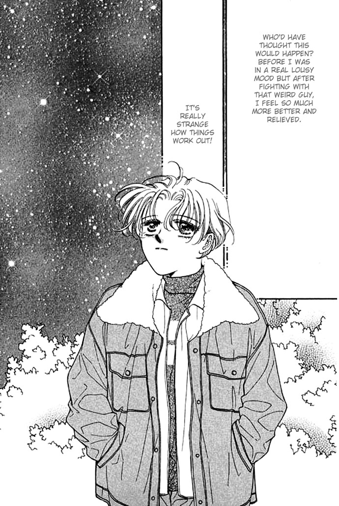 Ingenuo Vol. 1 Ch. 4 第13页