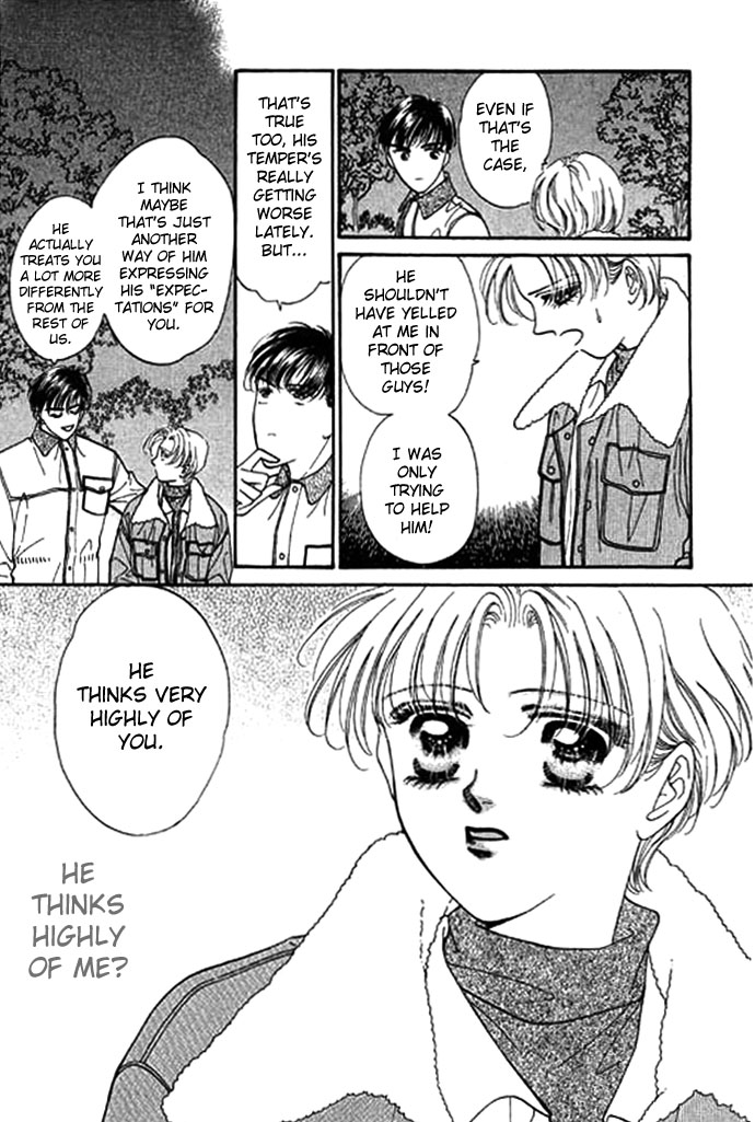Ingenuo Vol. 1 Ch. 4 第17页