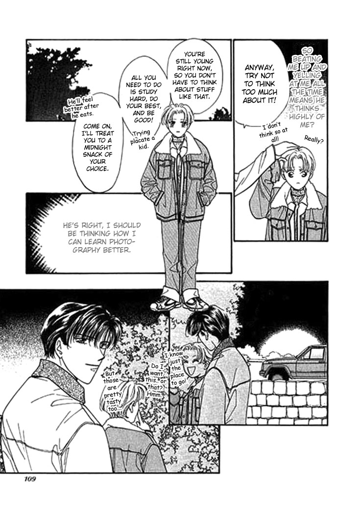 Ingenuo Vol. 1 Ch. 4 第18页