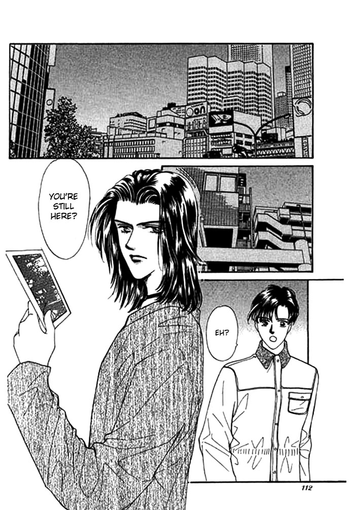 Ingenuo Vol. 1 Ch. 4 第21页