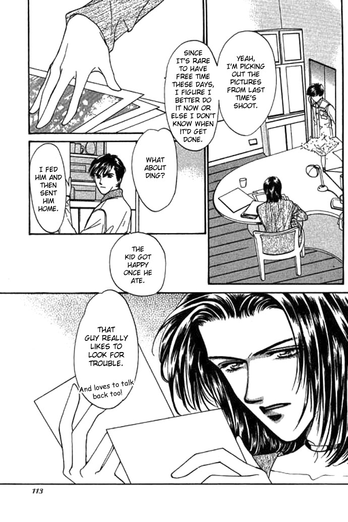 Ingenuo Vol. 1 Ch. 4 第22页