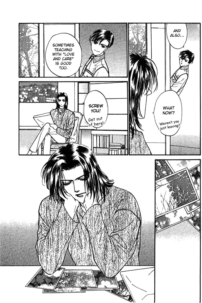 Ingenuo Vol. 1 Ch. 4 第26页