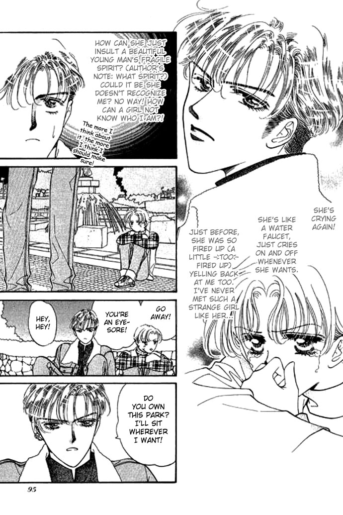 Ingenuo Vol. 1 Ch. 4 第4页