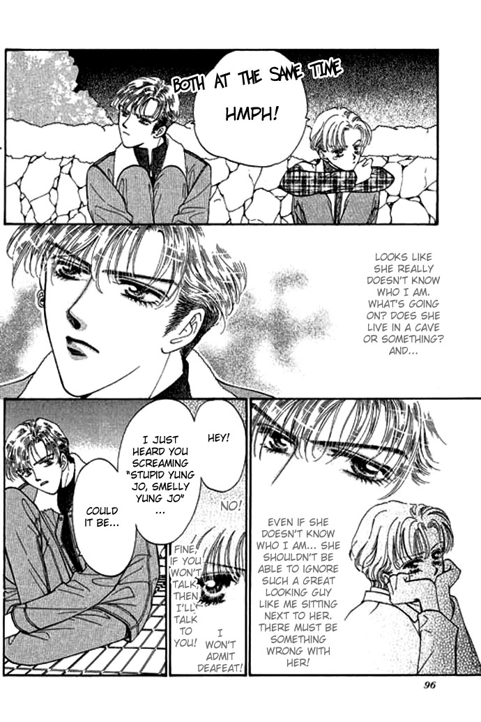 Ingenuo Vol. 1 Ch. 4 第5页