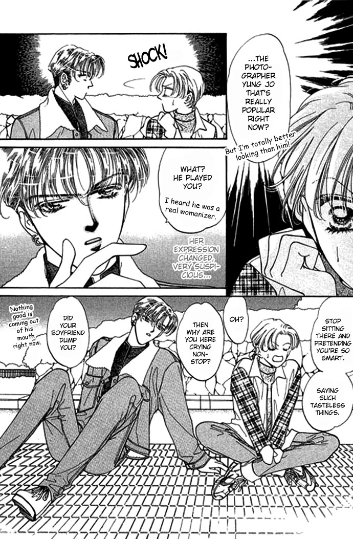 Ingenuo Vol. 1 Ch. 4 第6页