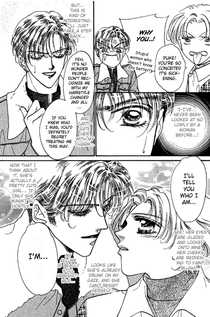 Ingenuo Vol. 1 Ch. 4 第8页