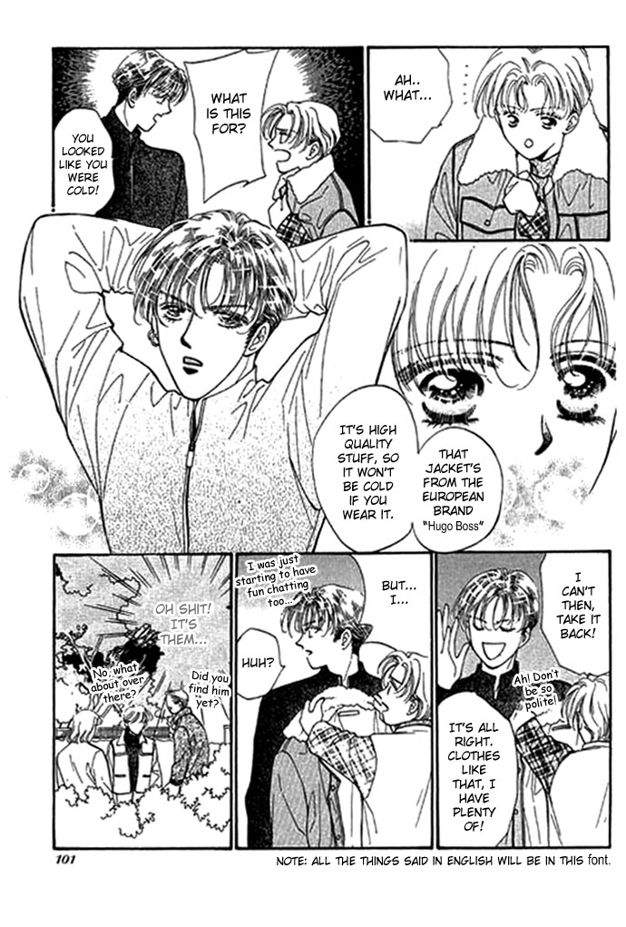 Ingenuo Vol. 1 Ch. 4 第10页