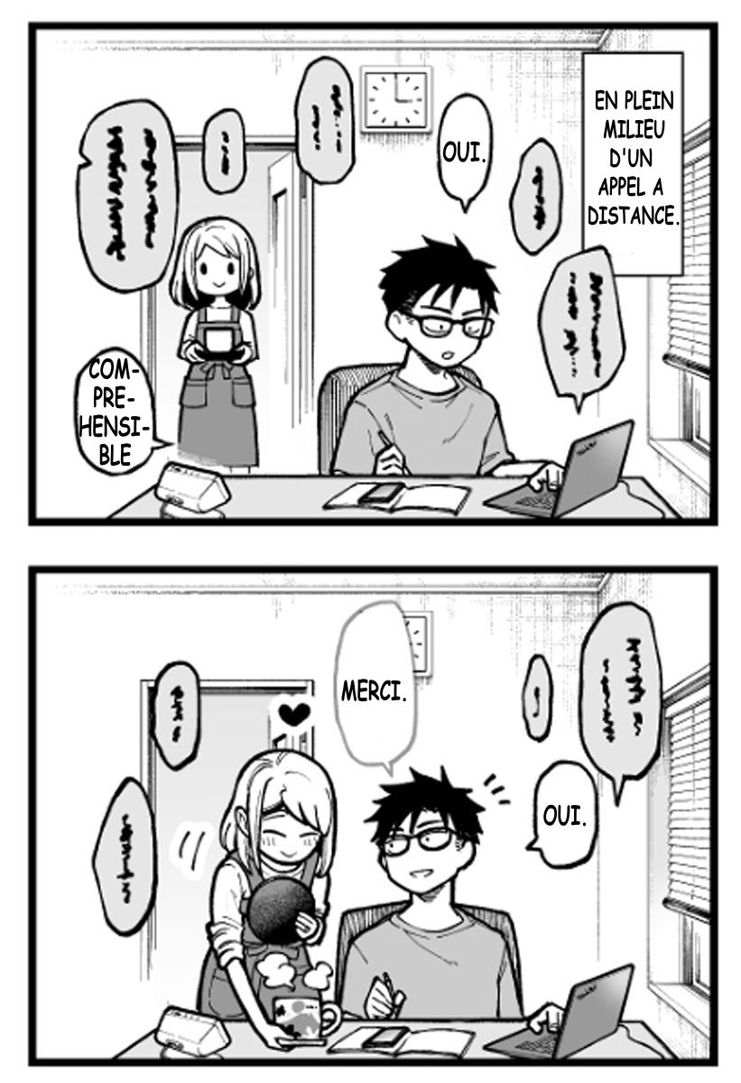 Gokugoku Futsuu no Fuufu no Hanashi 第4页