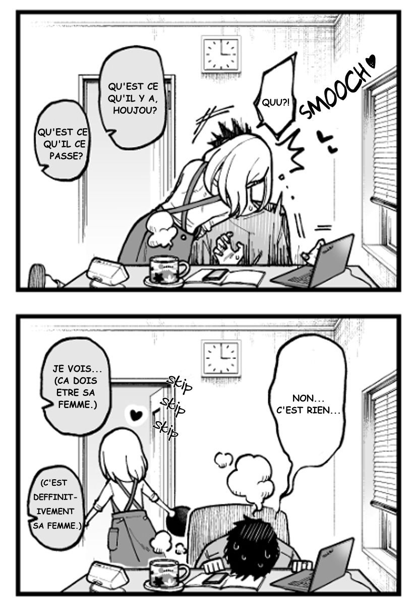 Gokugoku Futsuu no Fuufu no Hanashi 第5页