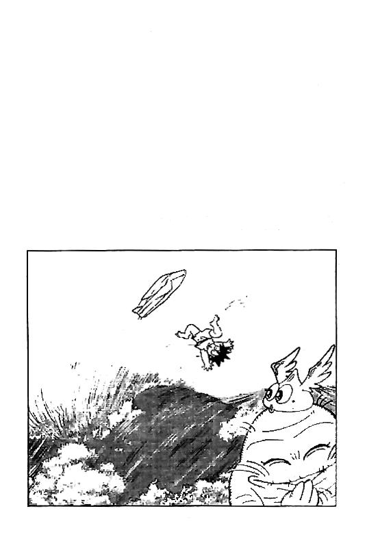 Dragon Quest: The Adventure of Dai ¡Derpa! ¡Iruiru! (1) 第21页