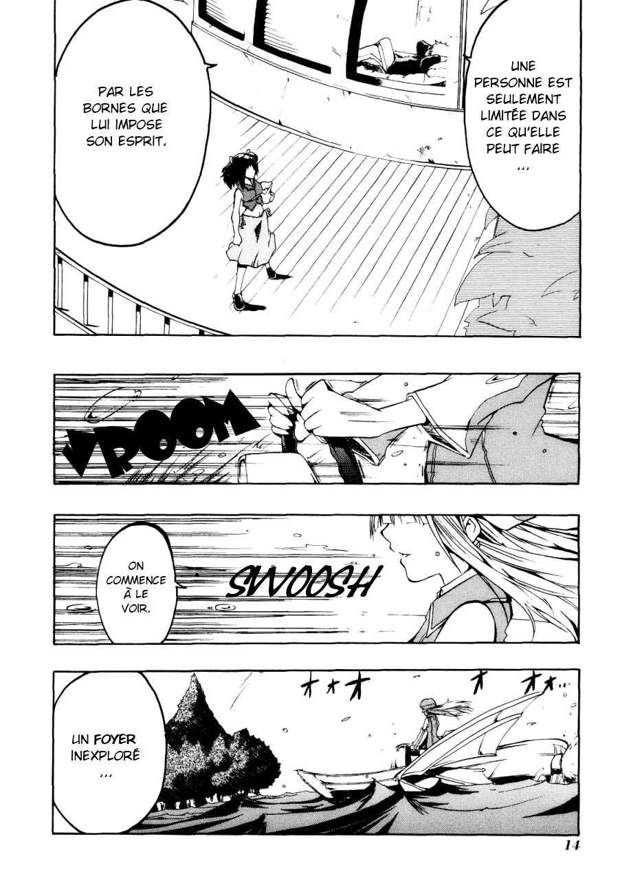 Esprit Une fille du village va rencontrer l'océan 第16页