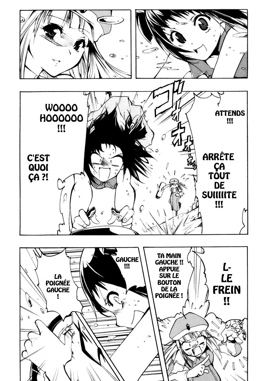 Esprit Une fille du village va rencontrer l'océan 第21页