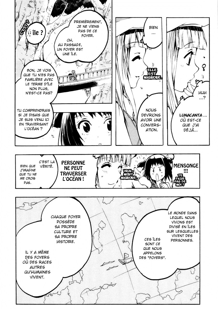 Esprit Une fille du village va rencontrer l'océan 第26页