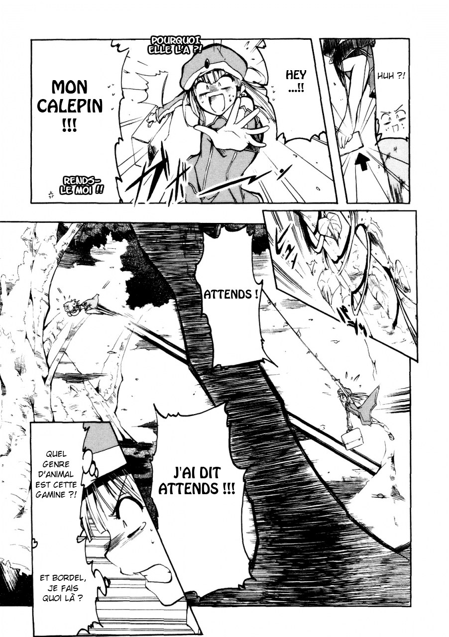 Esprit Une fille du village va rencontrer l'océan 第33页