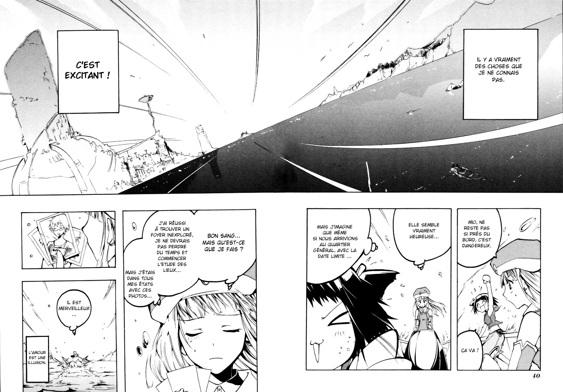Esprit Une fille du village va rencontrer l'océan 第41页