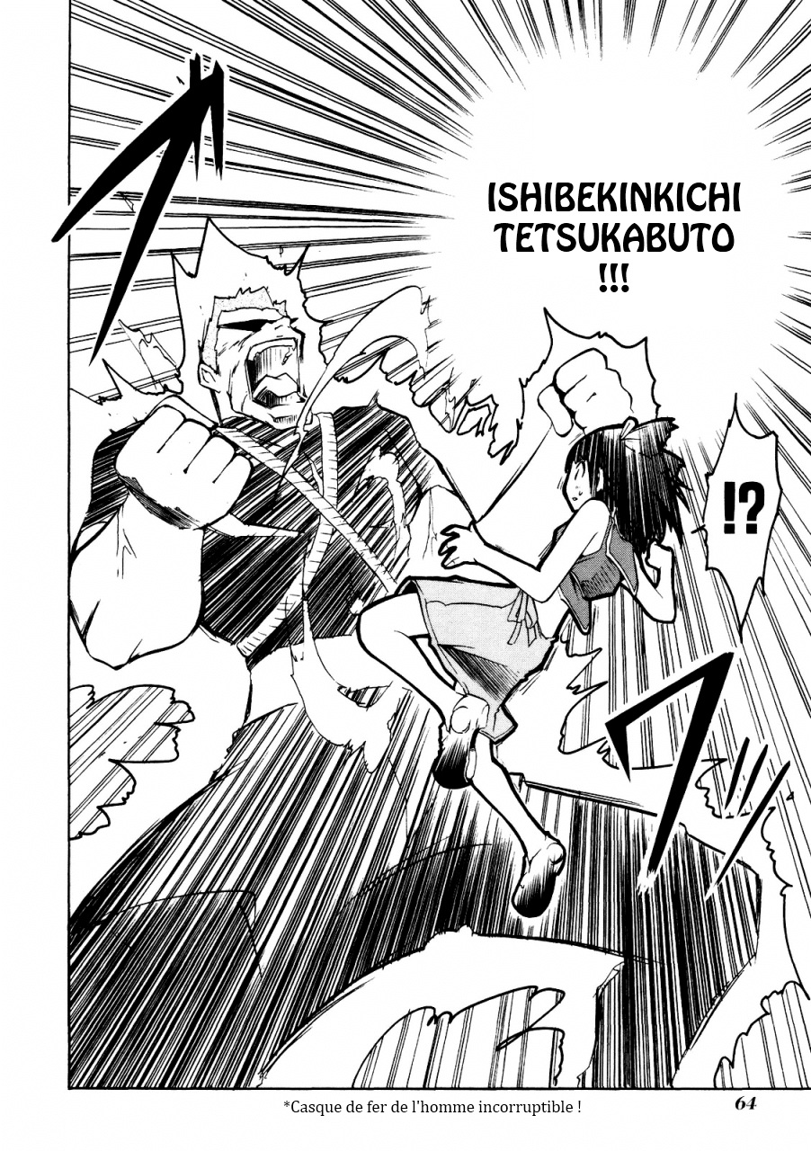 Esprit Une fille du village va rencontrer l'océan 第62页