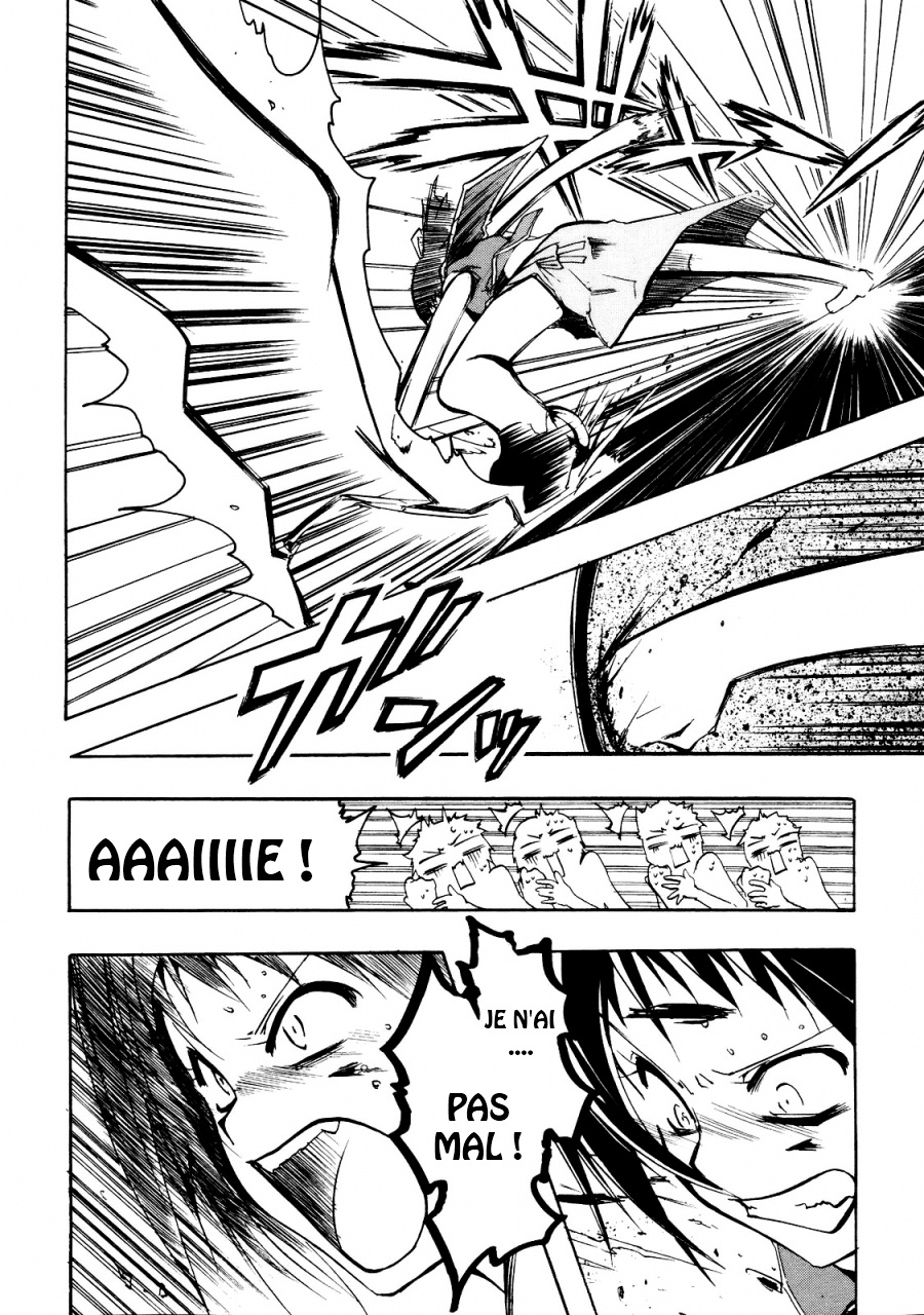 Esprit Une fille du village va rencontrer l'océan 第68页