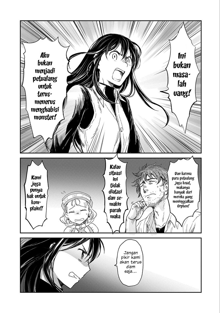 Boukensha ni Naritai to Miyako ni Deteitta Musume ga S-Rank ni Natteta: Kurokami no Ikusaotome Vol. 1 Ch. 5 第12页