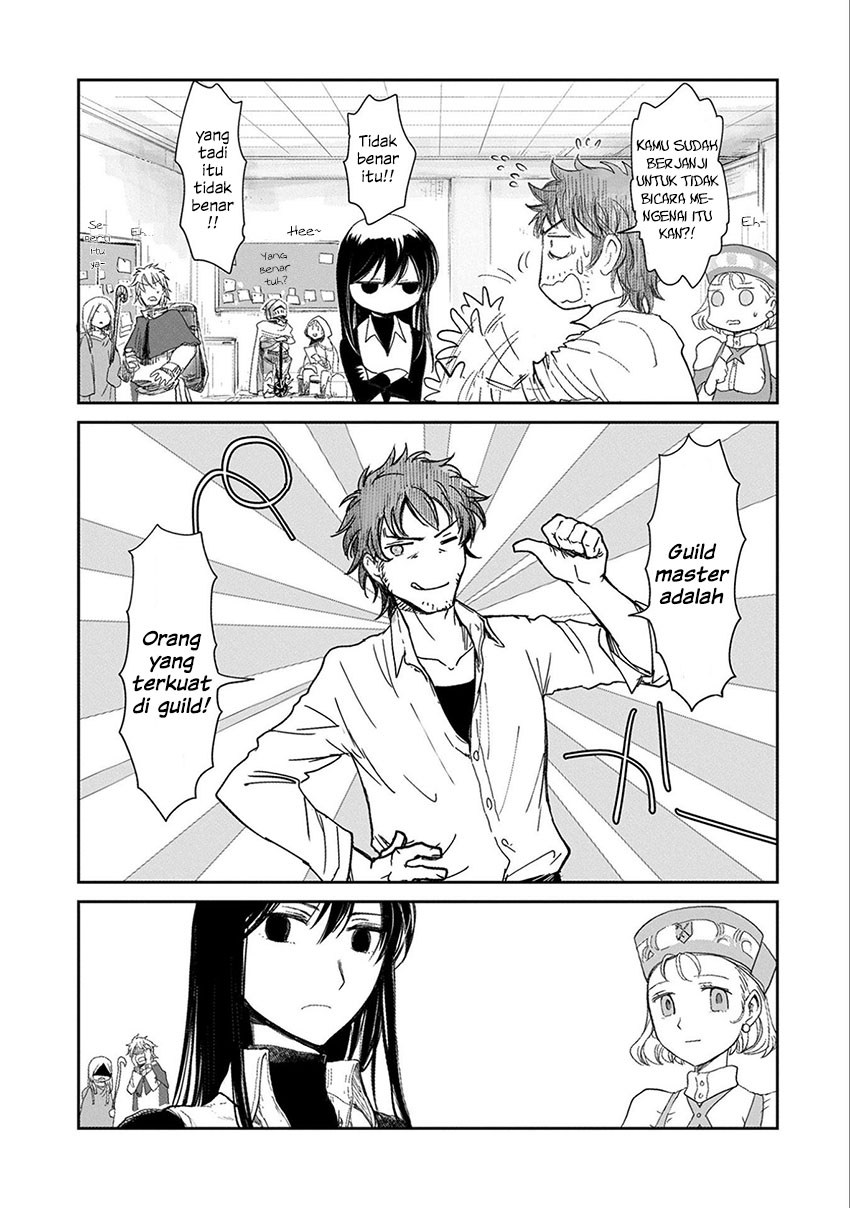Boukensha ni Naritai to Miyako ni Deteitta Musume ga S-Rank ni Natteta: Kurokami no Ikusaotome Vol. 1 Ch. 5 第16页