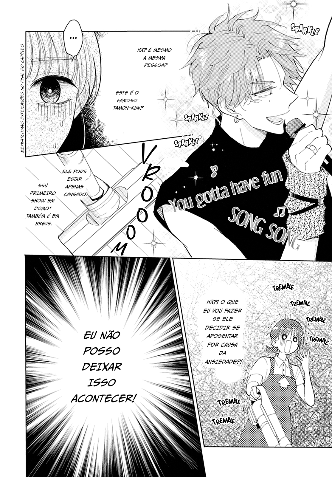 Tamon-kun Ima Docchi!? Troca 1 第12页