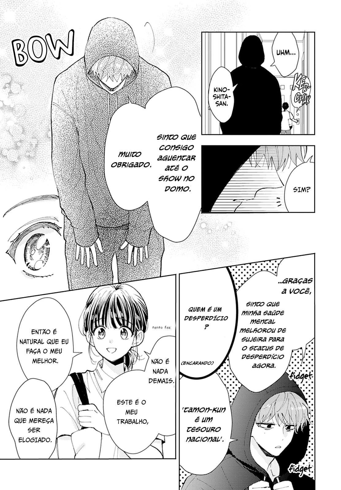Tamon-kun Ima Docchi!? Troca 1 第29页
