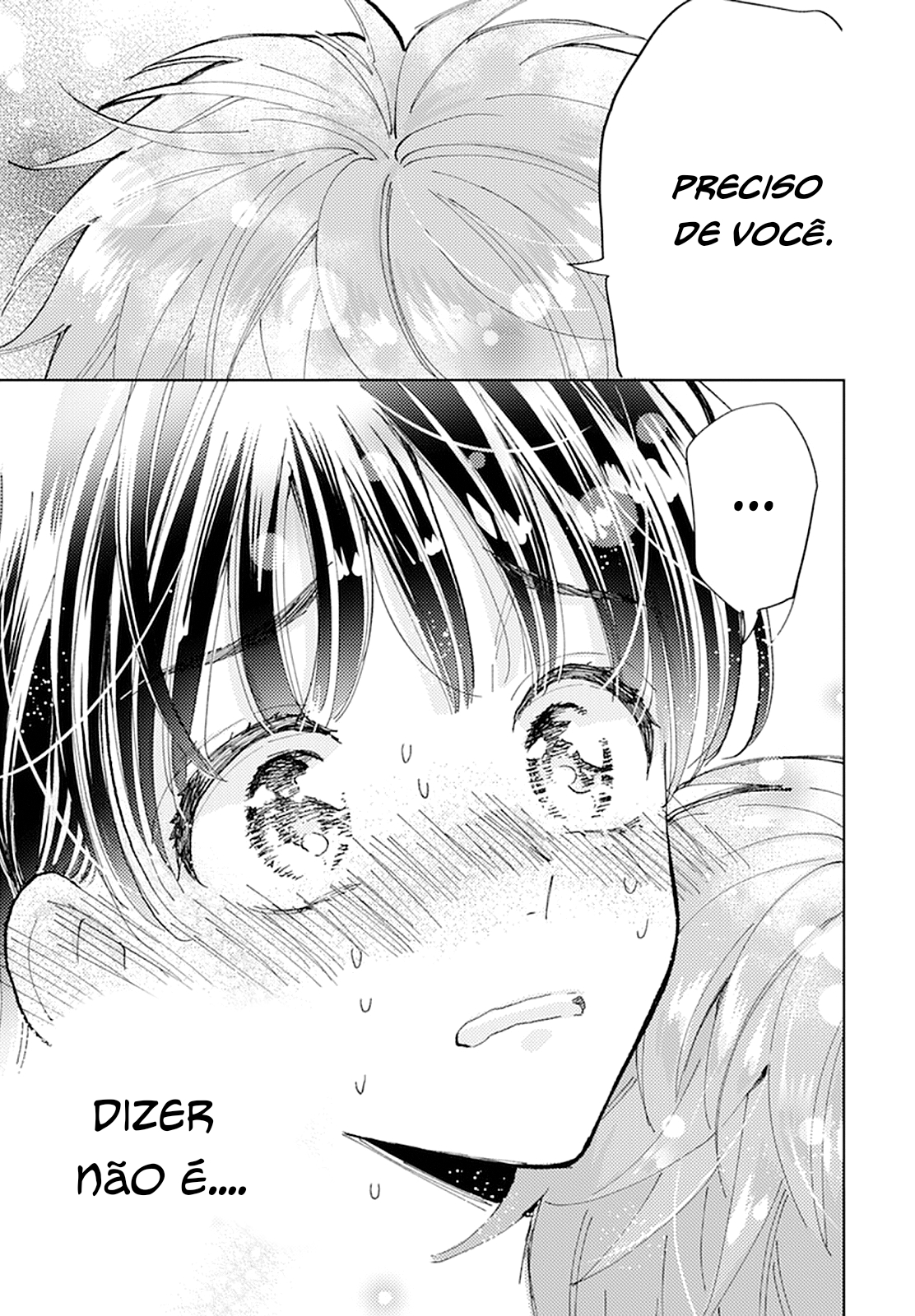 Tamon-kun Ima Docchi!? Troca 1 第49页