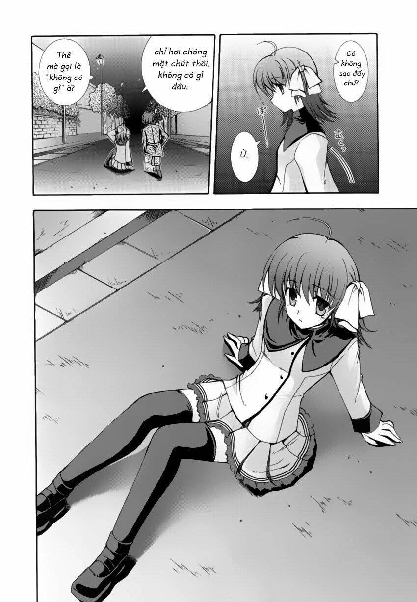 ef - a fairy tale of the two. Vol. 1 Ch. 2 第2页