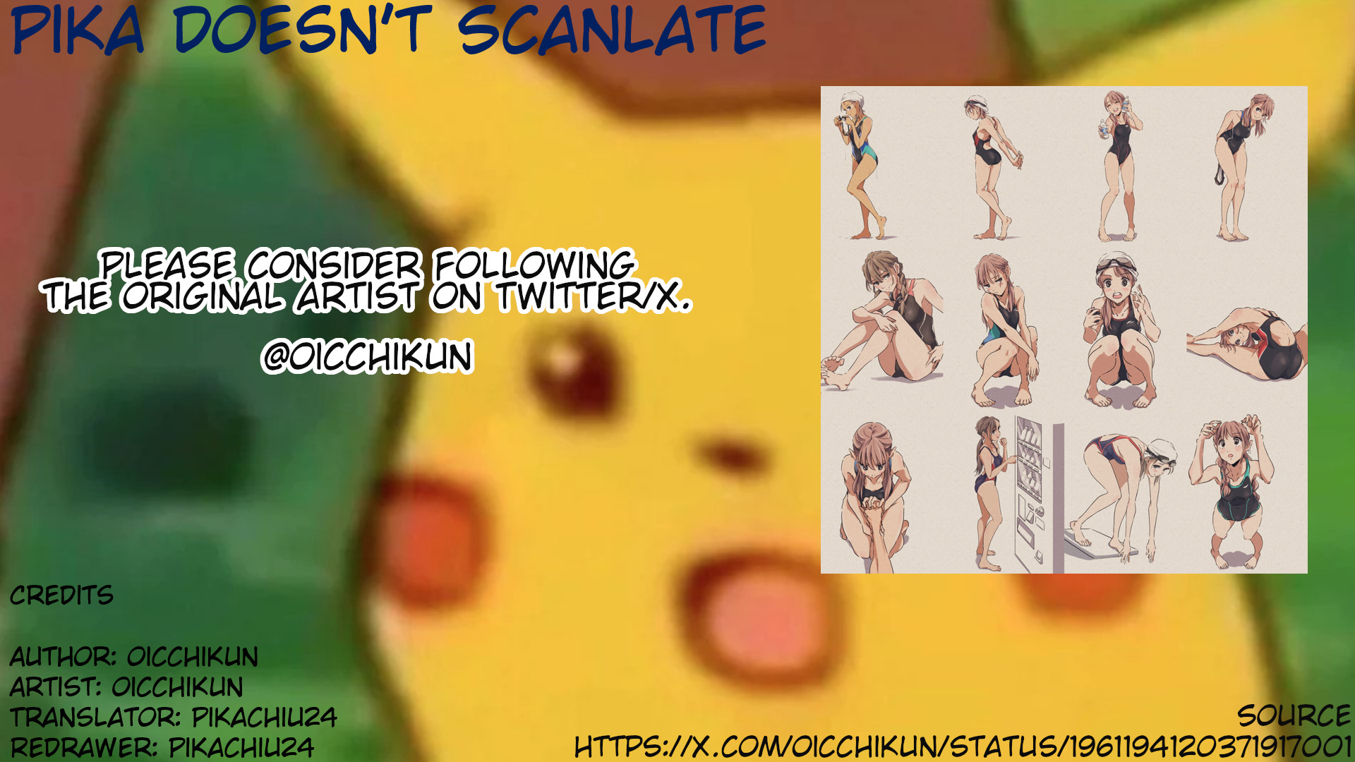 Suieibu no Kininaru Senpai no Onnanoko The swimming club Senpai I’m interested in is always cheering for me with all her might. 第2页