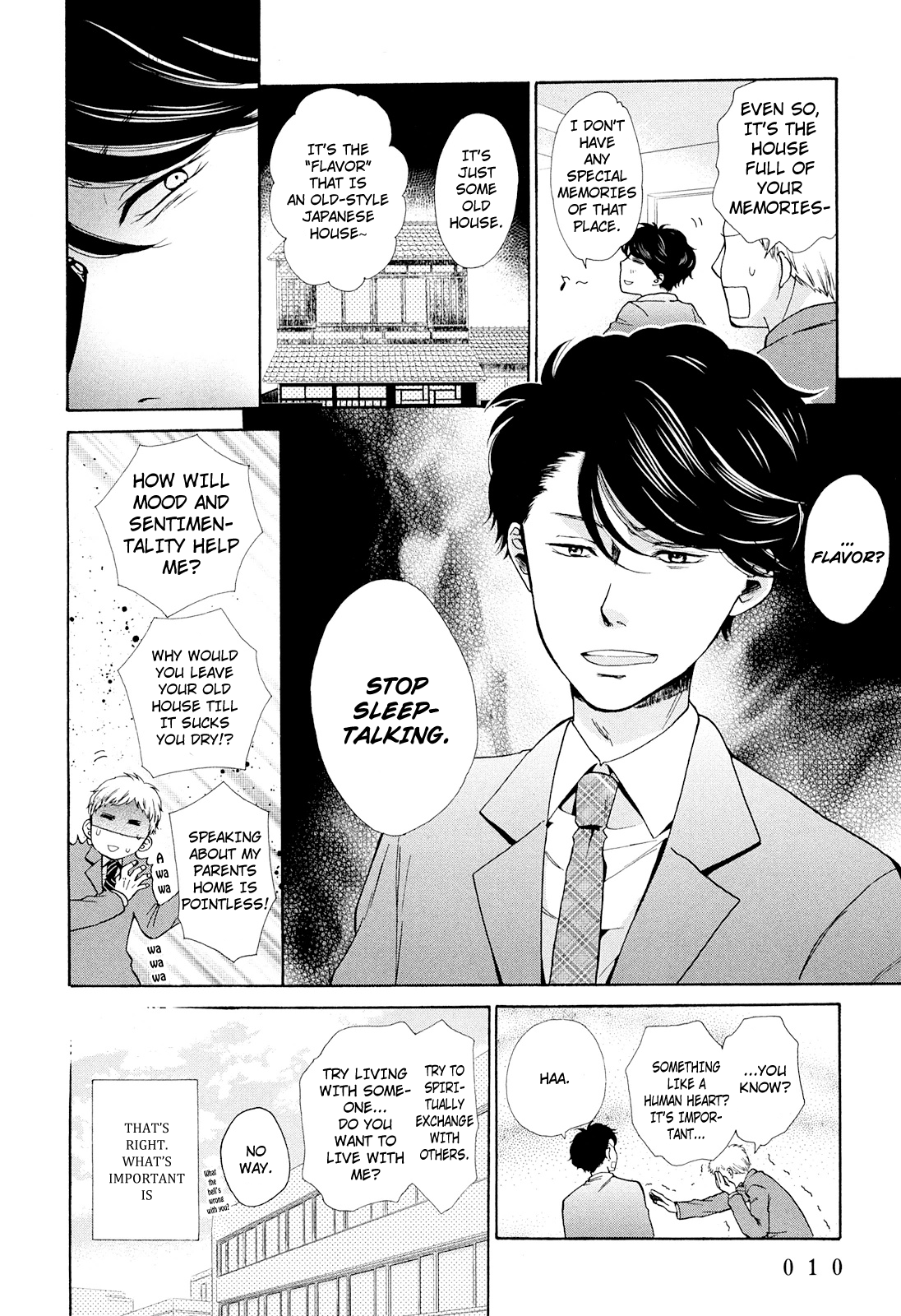 Ohayou Toka Oyasumi Toka A New Life 第11页