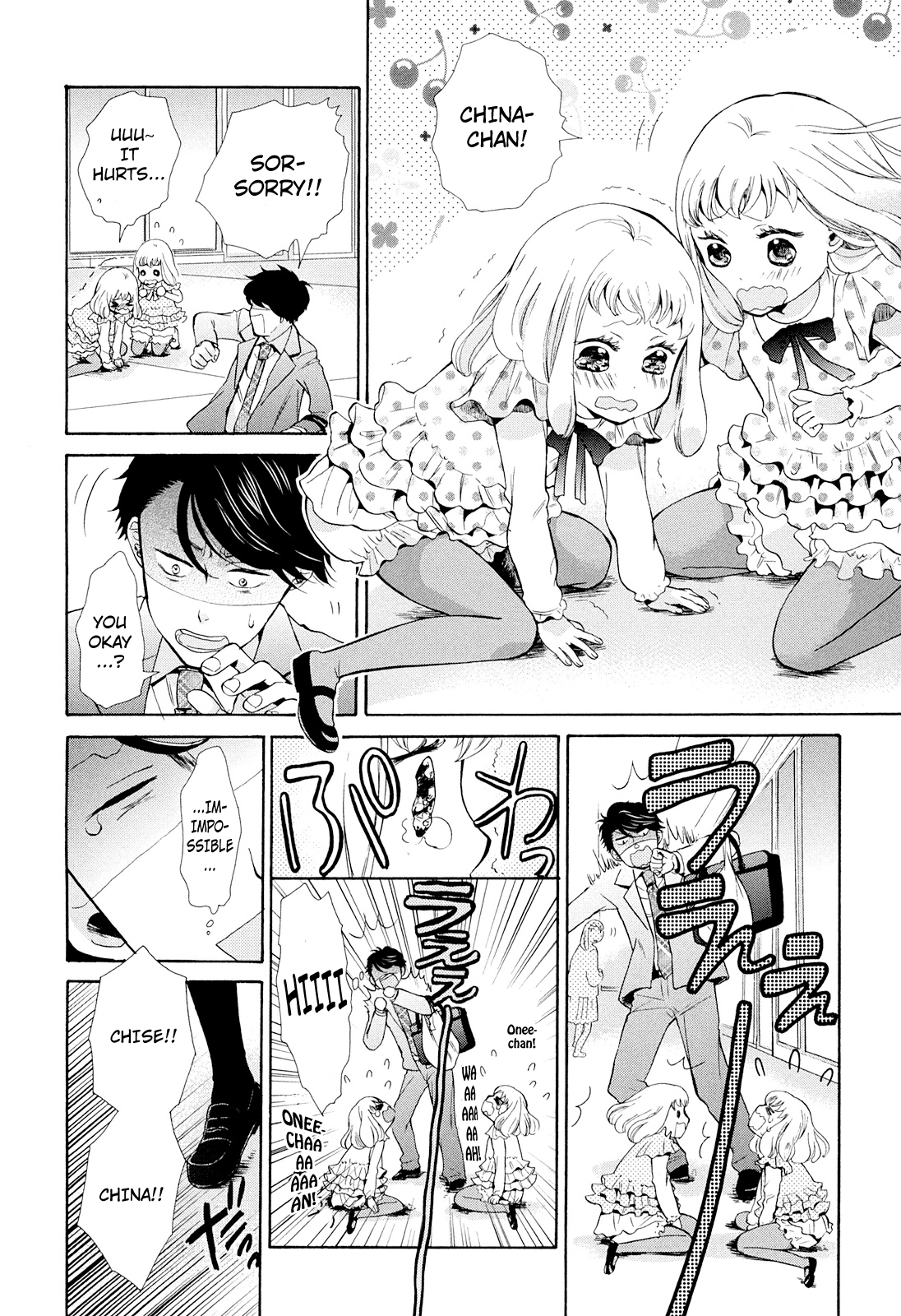 Ohayou Toka Oyasumi Toka A New Life 第13页