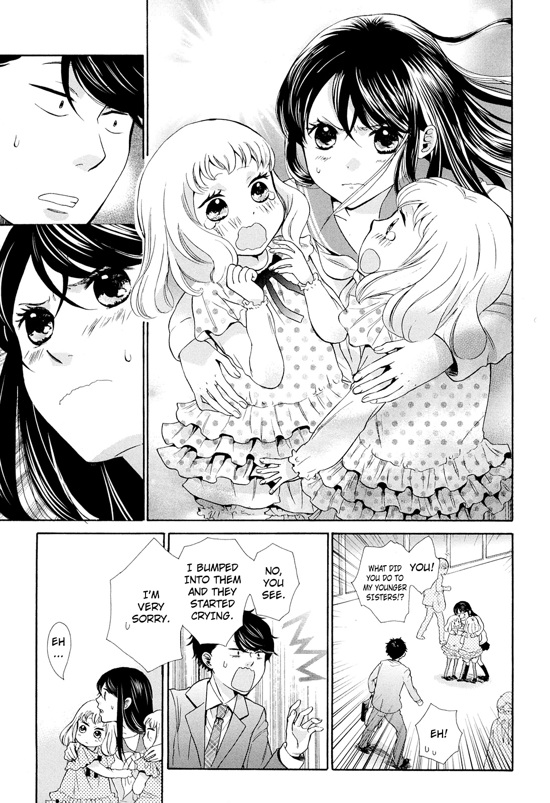 Ohayou Toka Oyasumi Toka A New Life 第14页