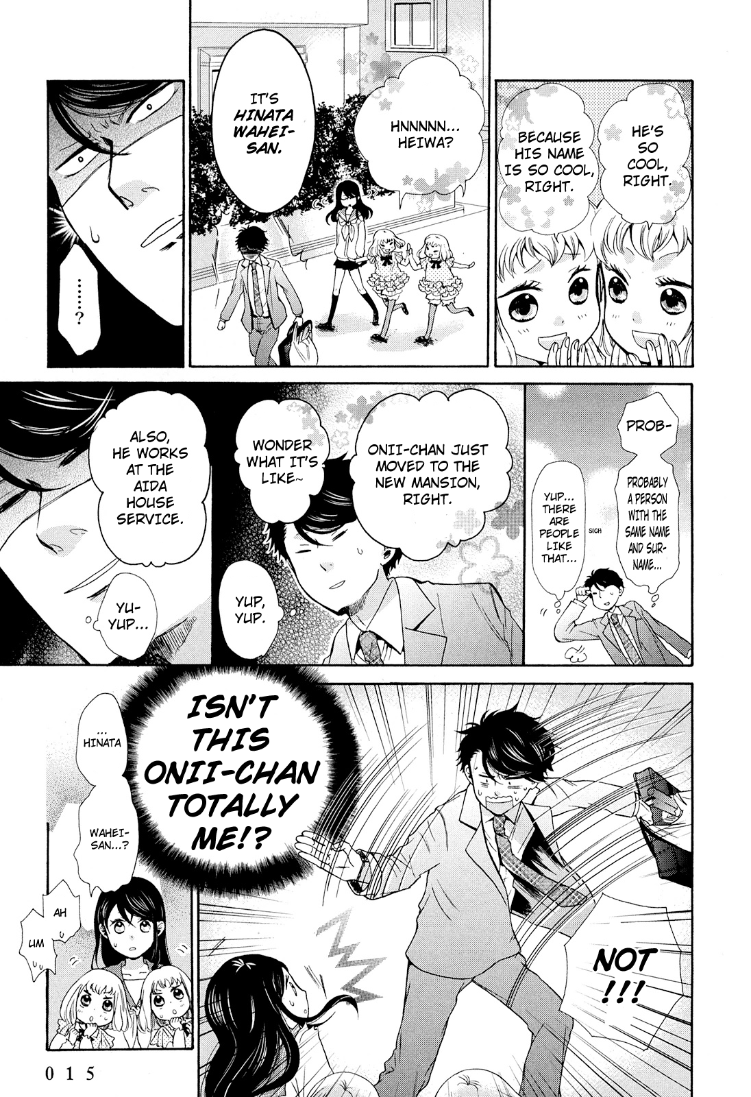 Ohayou Toka Oyasumi Toka A New Life 第16页