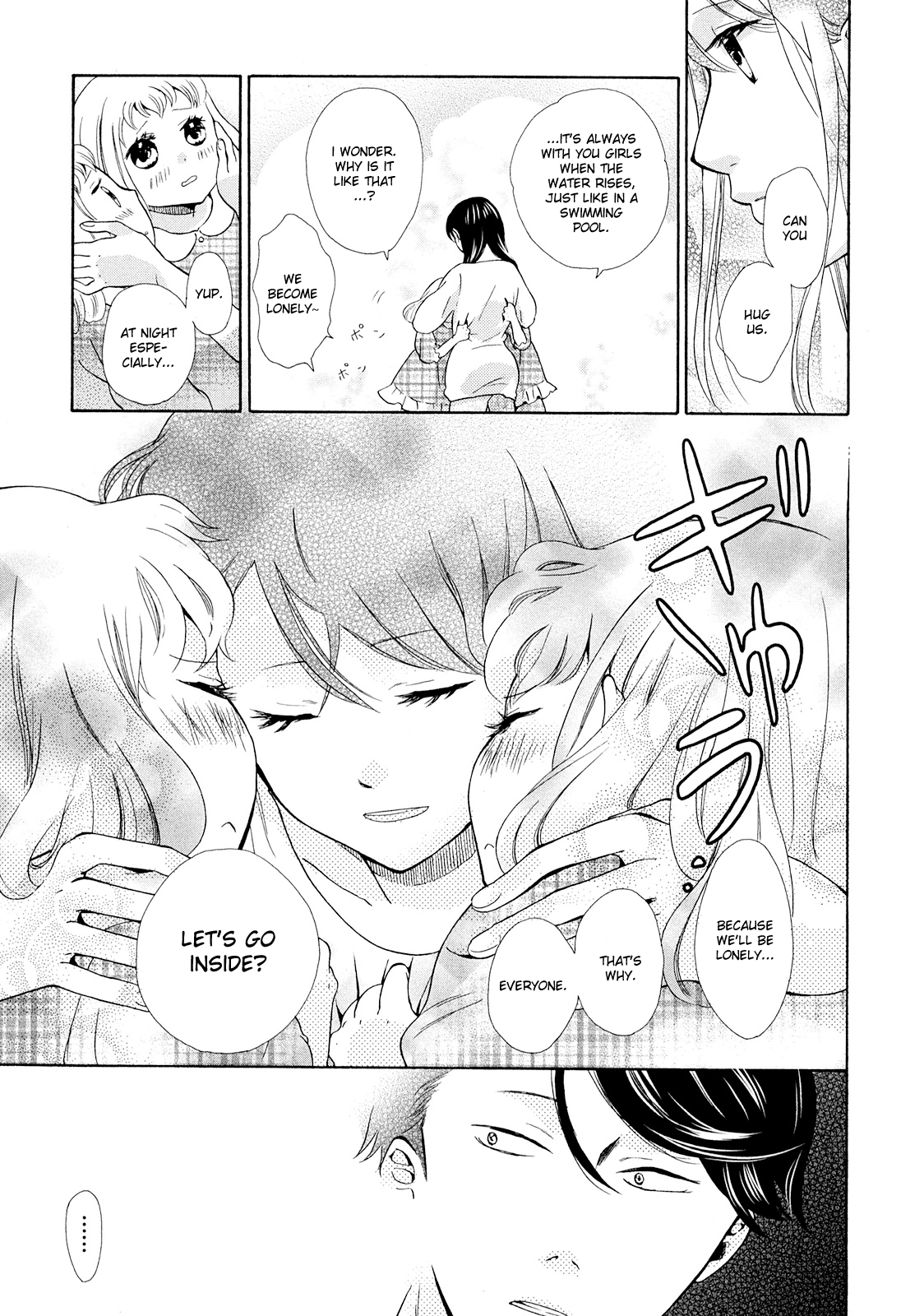 Ohayou Toka Oyasumi Toka A New Life 第26页