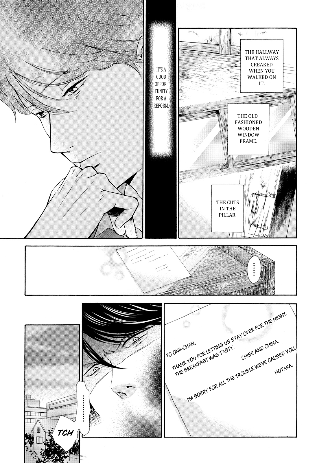Ohayou Toka Oyasumi Toka A New Life 第32页