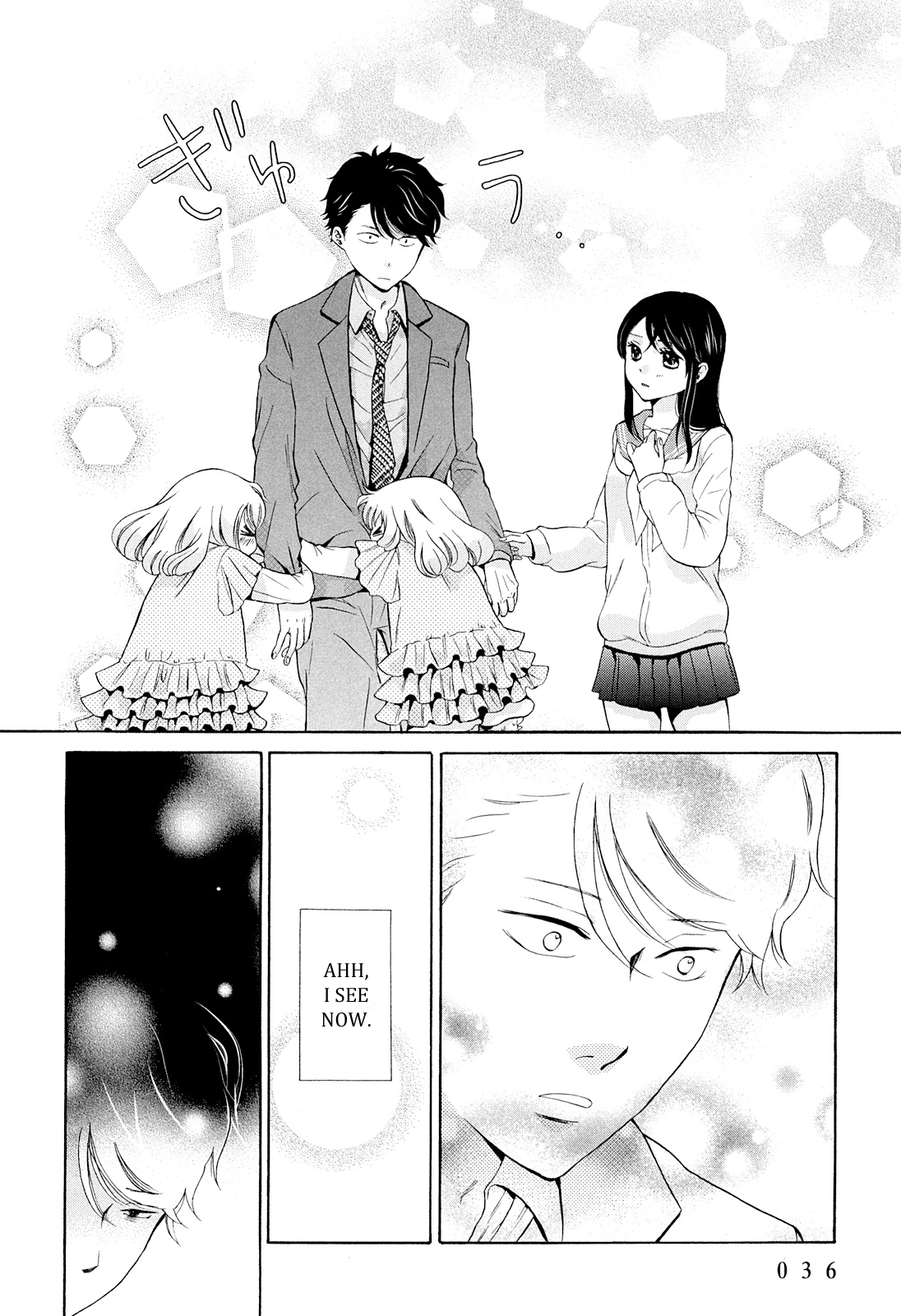 Ohayou Toka Oyasumi Toka A New Life 第37页