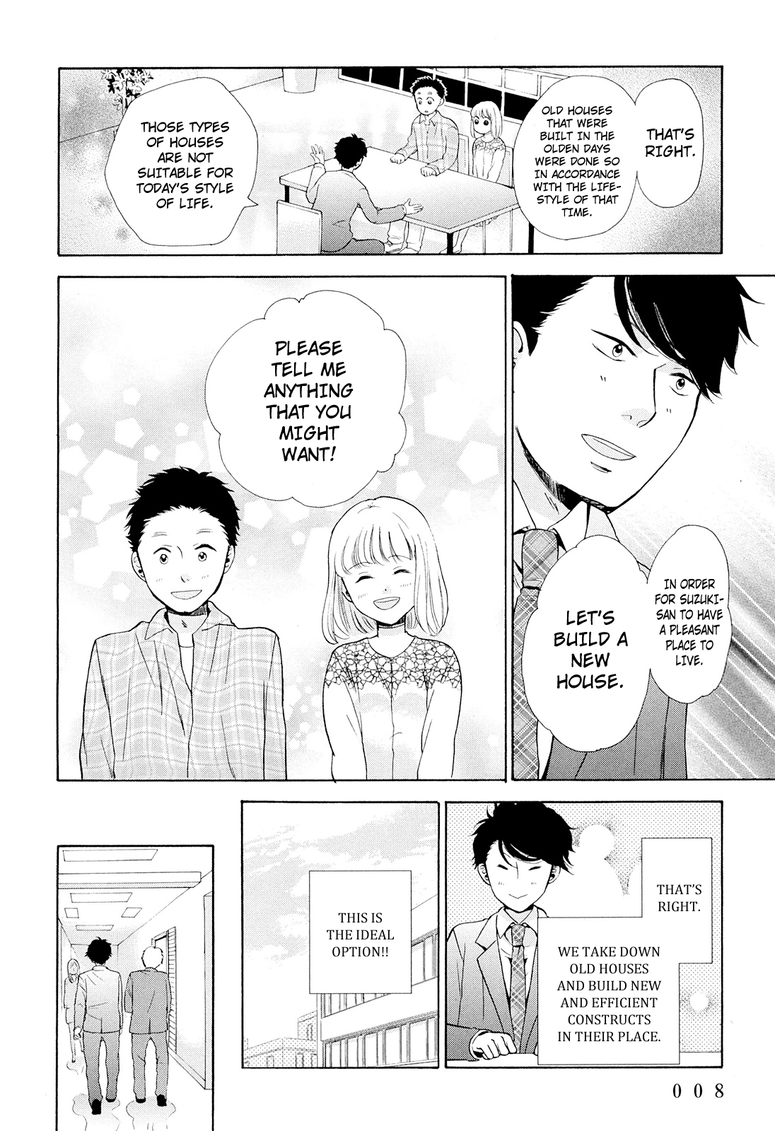 Ohayou Toka Oyasumi Toka A New Life 第9页