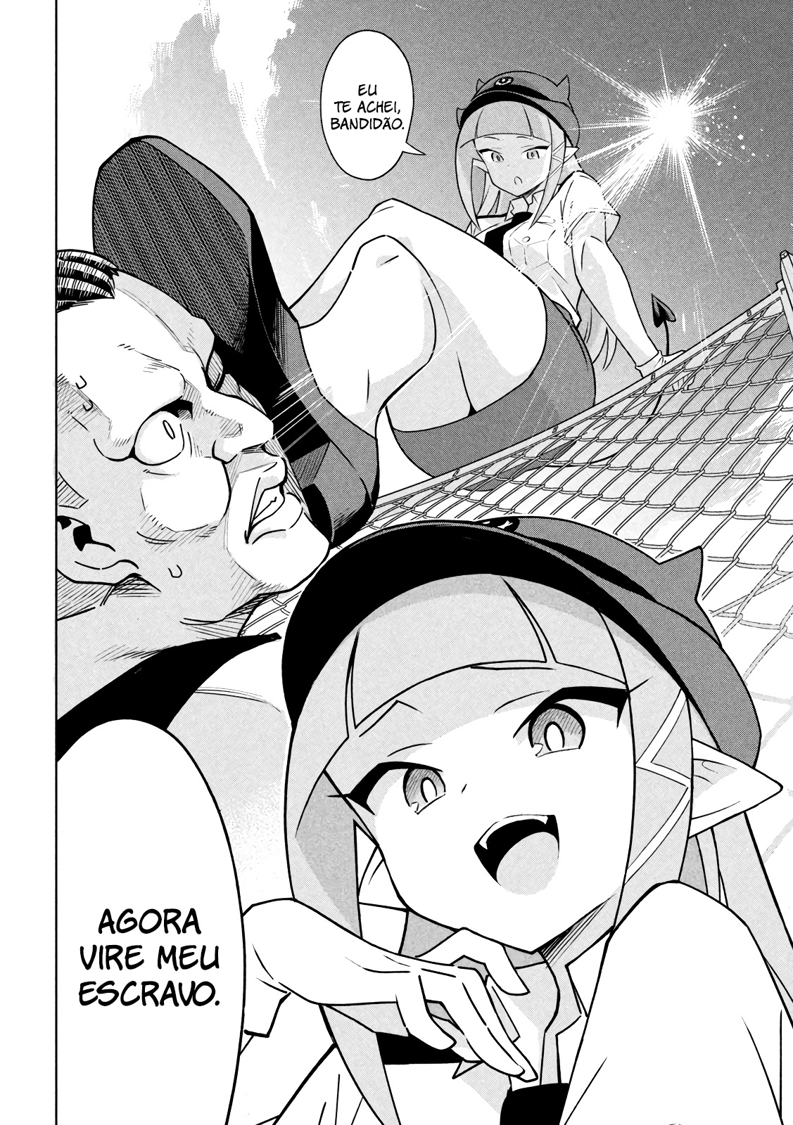 Akuma de Fukei! Vol. 1 Ch. 1 第4页