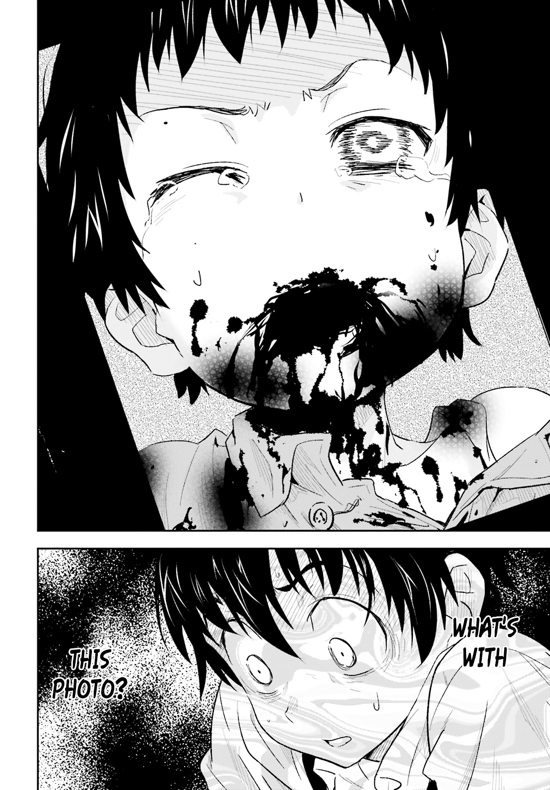 Black Kanojo Amamiya - Hello, Again 第24页