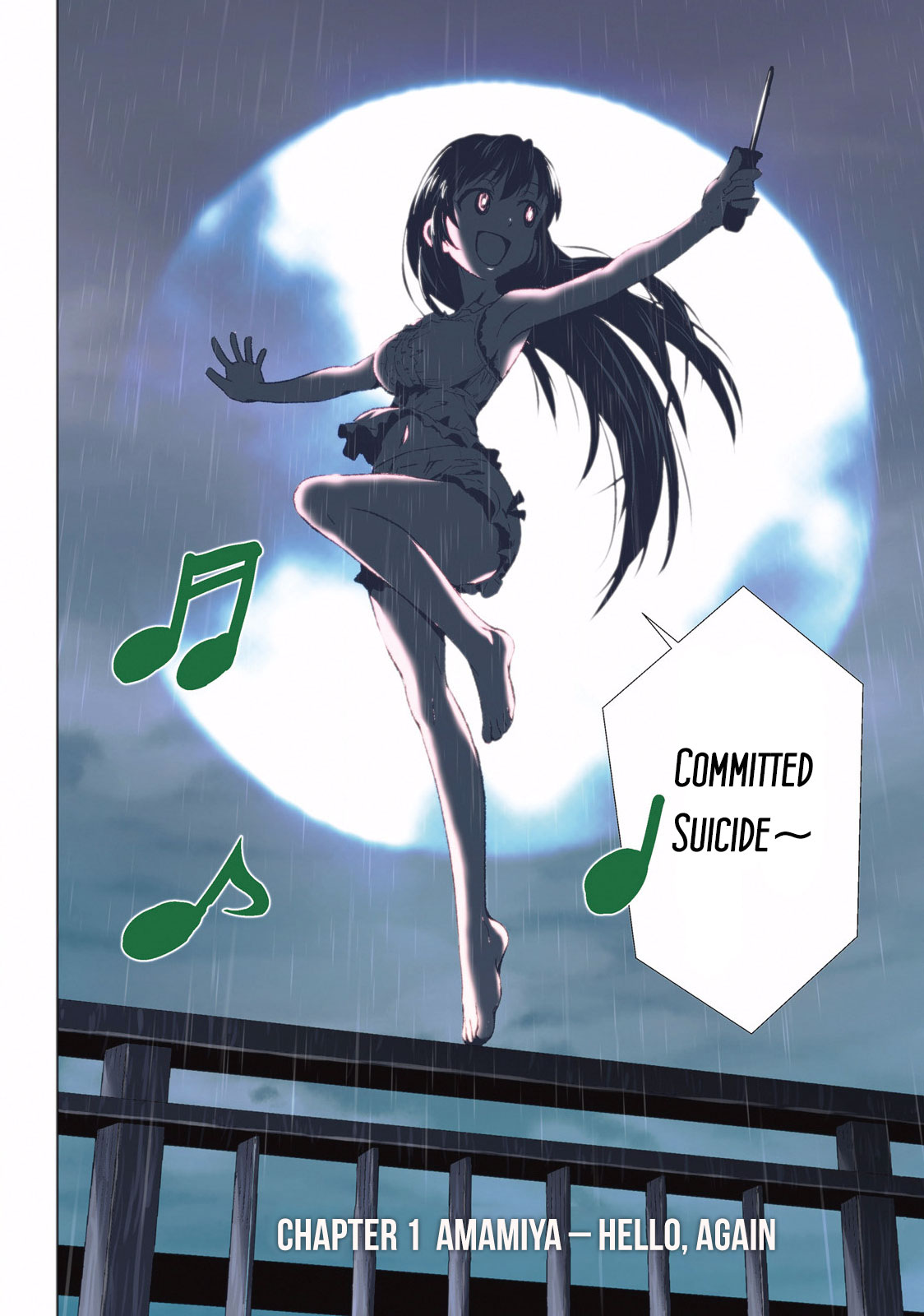 Black Kanojo 第4页