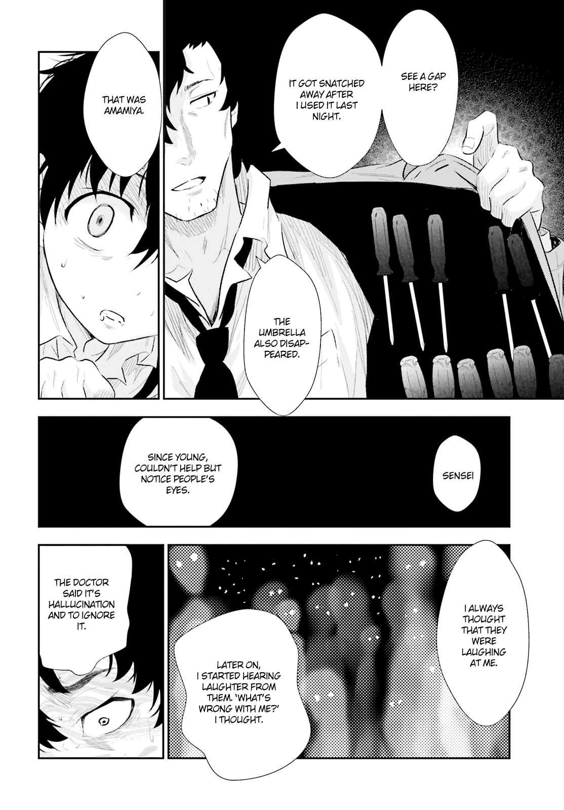 Black Kanojo Amamiya - Hello, Again 第40页