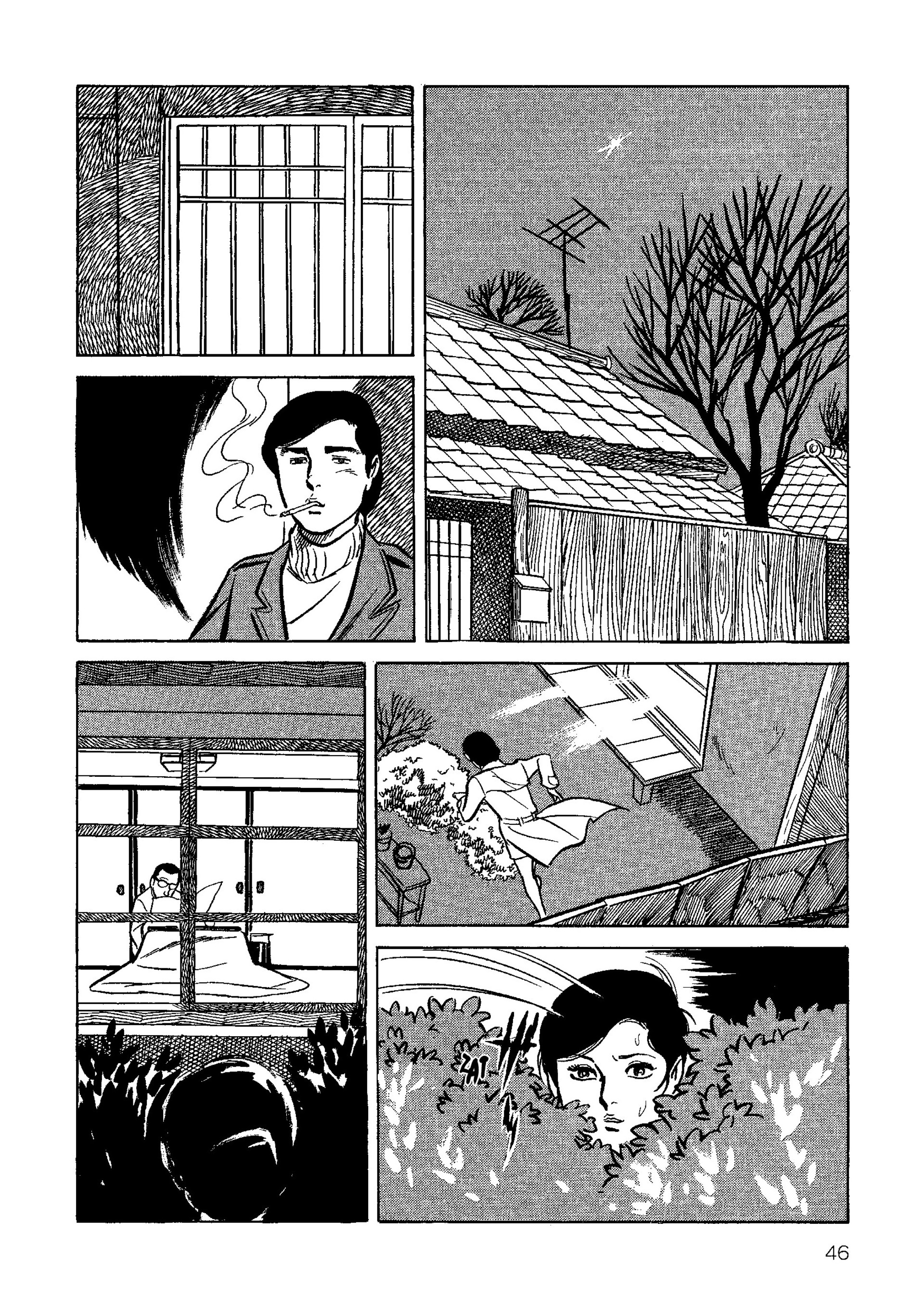 Age of Cohabitation Sexo y trenes 第19页
