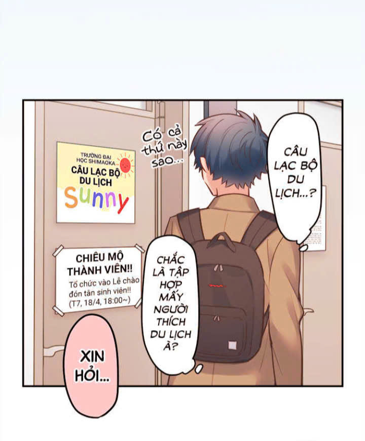 Waka-chan wa Kyou mo Azatoi Ch. 1 第17页