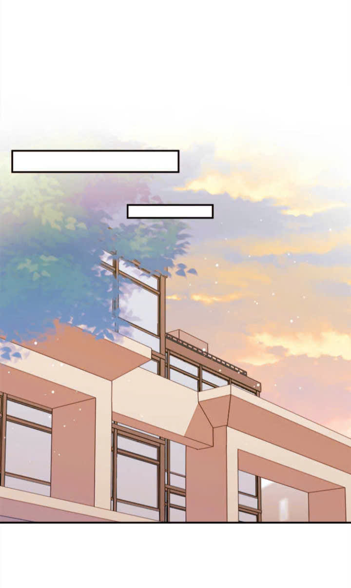 Waka-chan wa Kyou mo Azatoi Ch. 1 第41页