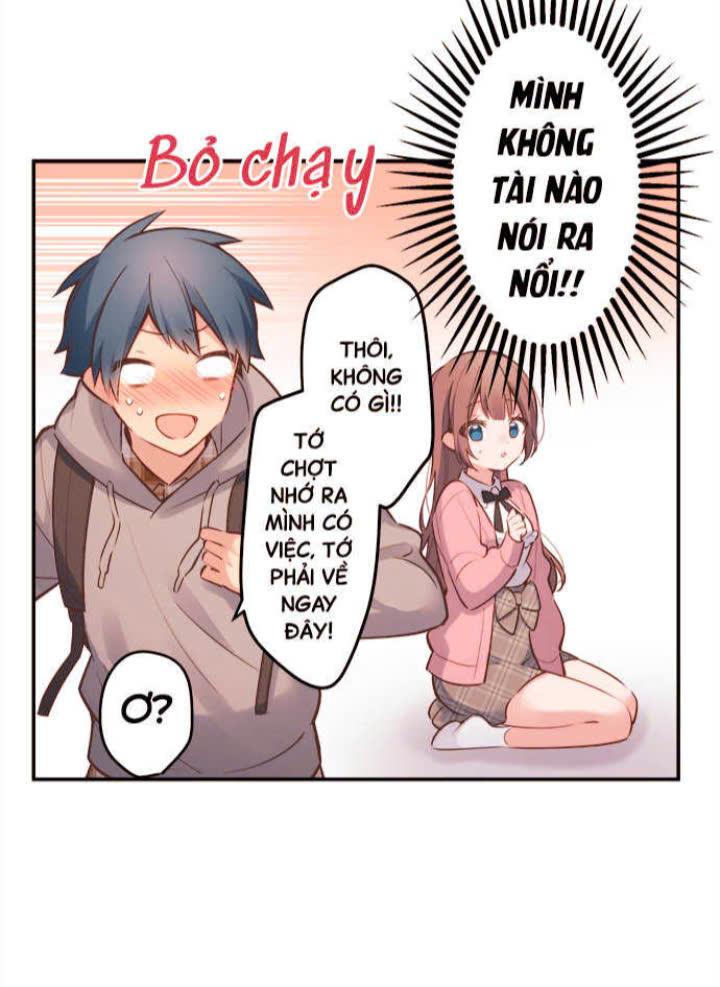 Waka-chan wa Kyou mo Azatoi Ch. 1 第60页