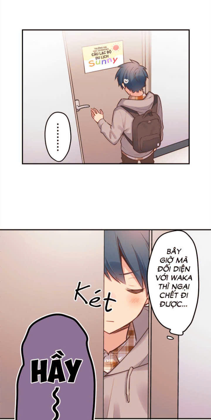 Waka-chan wa Kyou mo Azatoi Ch. 1 第64页