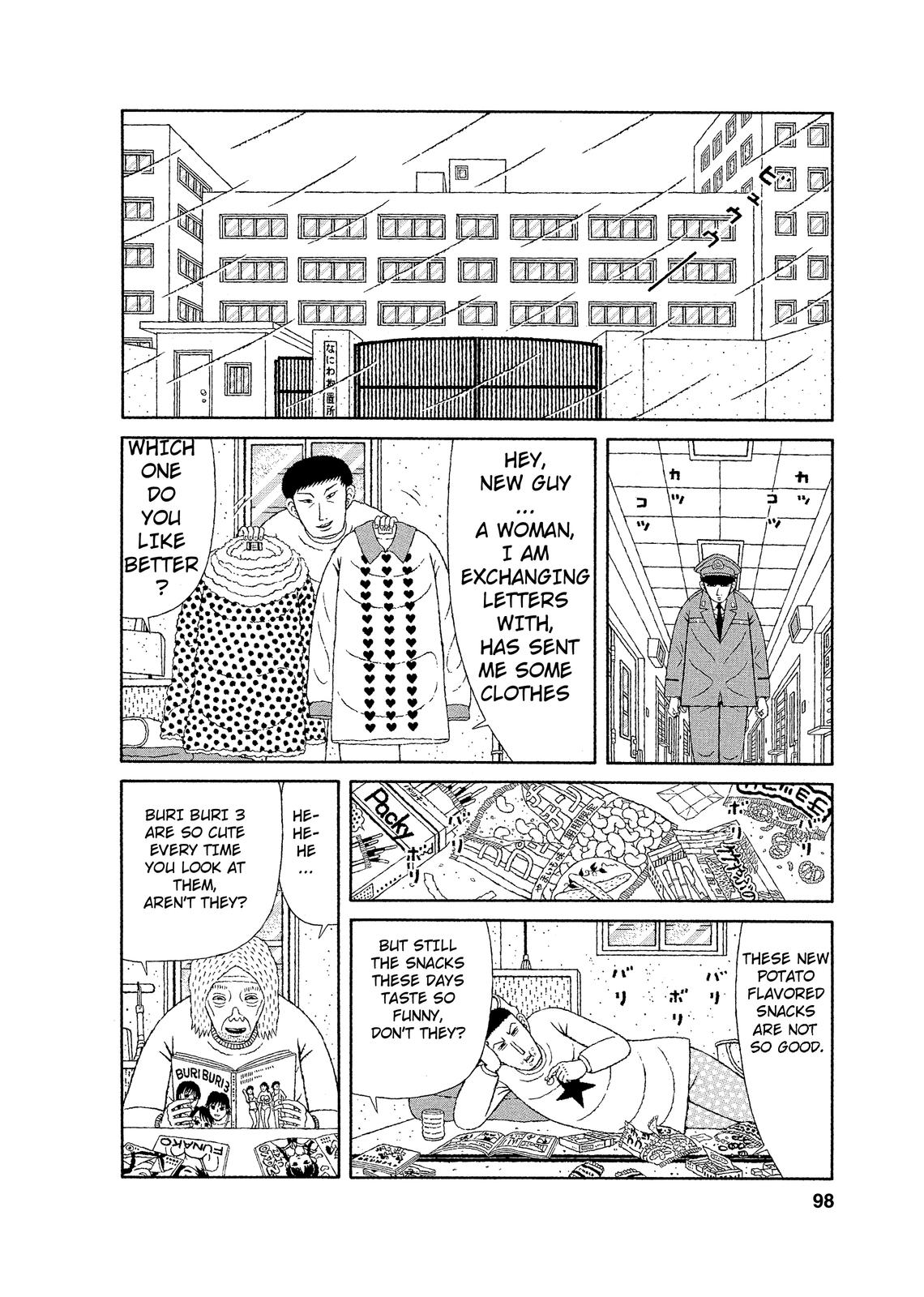 Mori no Asagao - Shinjin Keimukan to Aru Shikeishuu no Monogatari The Man Who Makes Collages. (Pt 2) 第2页